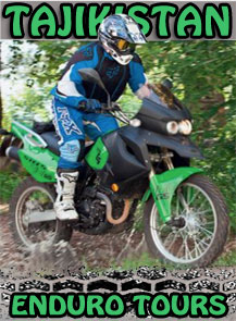 Enduro tours in Tajikistan