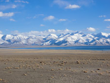 pamir mounatains